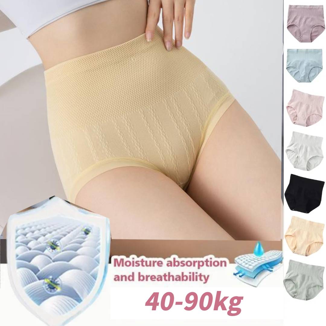 Poslední den - 50% sleva - Antibakteriální kalhotky s vysokým pasem a korekcí bříška