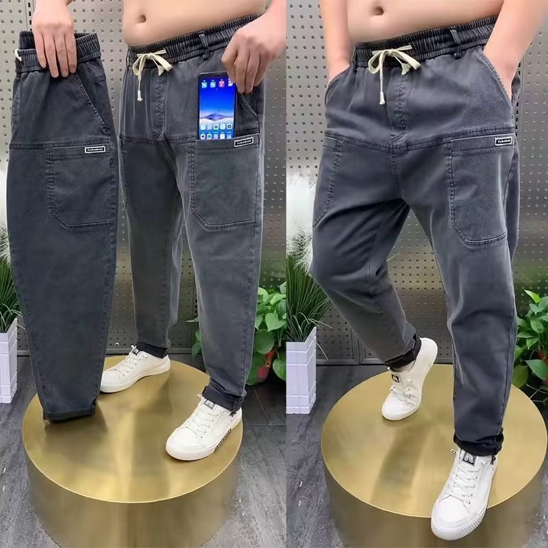 【S-5XL】Pánské elastické džíny pro nadměrné velikosti s extra tukem