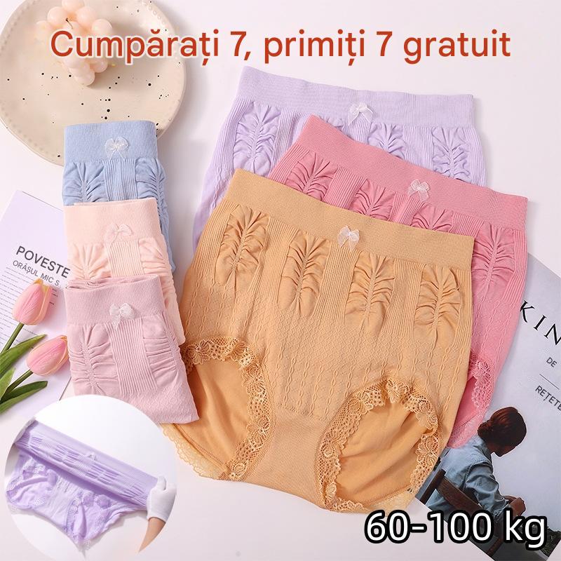š©ćć7 bucÄČić(60-100kg)ćSlip antibacterian cu talie Ć®naltÄ elasticÄ Ć®naltÄ, mÄrime mare, pentru controlul burticii