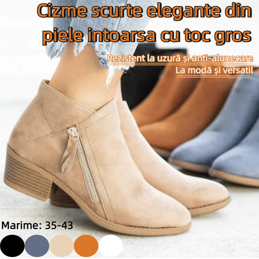 【🌟Nezbytné na podzim a zimu】👢💃 【35-43】Krátké silné semišové kozačky 