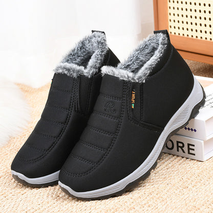 【36-41】👟 Damskie bawełniane buty zimowe 👵 | Grube bawełniane buty z dodatkiem wełny ✨ 