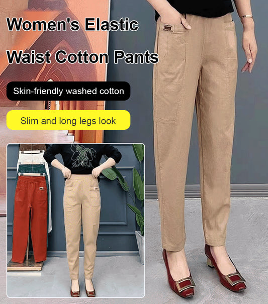 🔥【M-6XL】Dámské elastické kalhoty s vysokým pasem a volným časem 