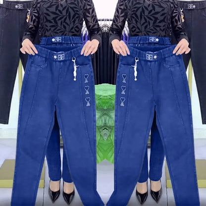 【M-5XL】Dámské džíny s vyztuženou elastickou podšívkou 