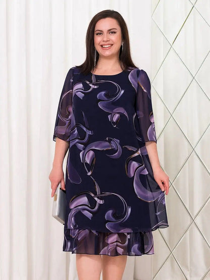 💥Reducere flash💥💕【S-5XL】👗Rochie elegantă cu imprimeu din plasă și mâneci cu volan