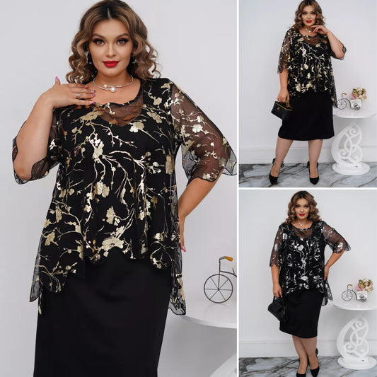 【S-5XL】2025 Krásné elegantní a stylové oblečení