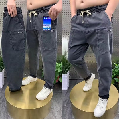 【S-5XL】Pánské elastické džíny pro nadměrné velikosti s extra tukem 